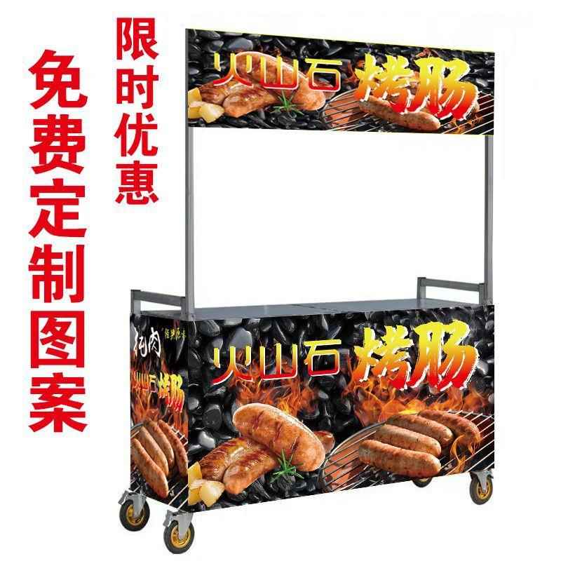 摆摊小车网红小推车可推移动折叠手258推带车不带山广告广告火石
