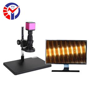 1952高清视频显微镜USB接口输出1400百万像素数显电子显微镜