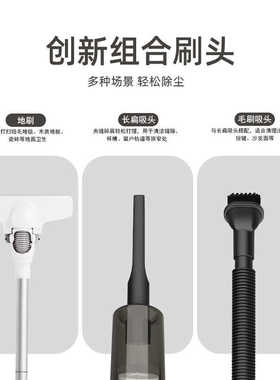 车载吸尘器小型家用手提式大吸力大功率无线便携手持式吸尘器