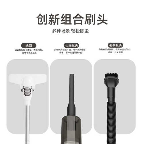 车载吸尘器小型家用手提式大吸力大功率无线便携手持式吸尘器