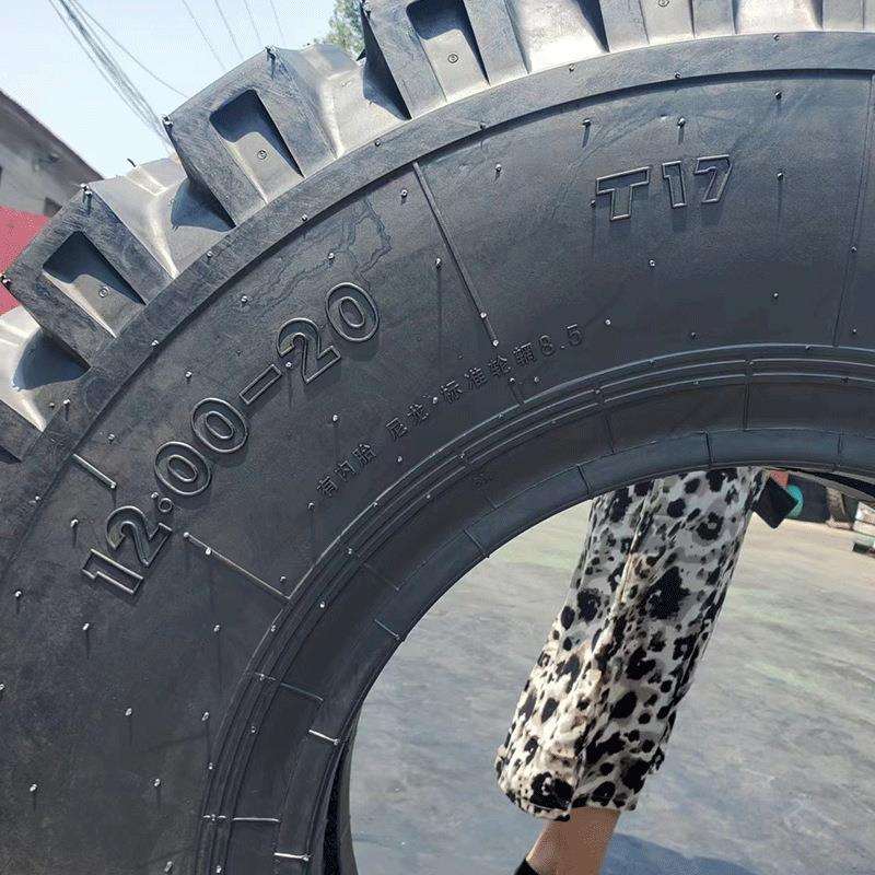 1200-20轮胎 宽体车矿山隧道专用自卸车防爆工程轮胎