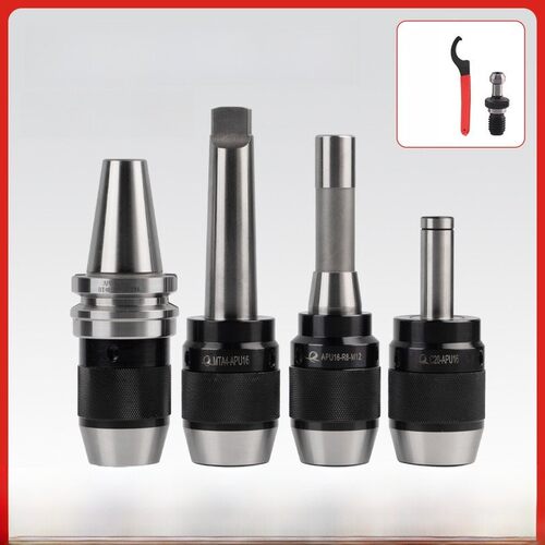 BT40一体式钻夹头自锁自紧直柄C20r8柄莫氏锥度铣床BT40-APU刀柄