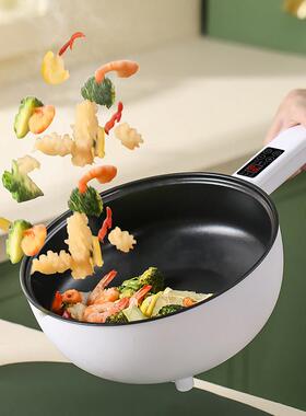电炒锅炒菜一体式多功能家用电煮锅火锅宿舍学生小型煎炒蒸煮不粘