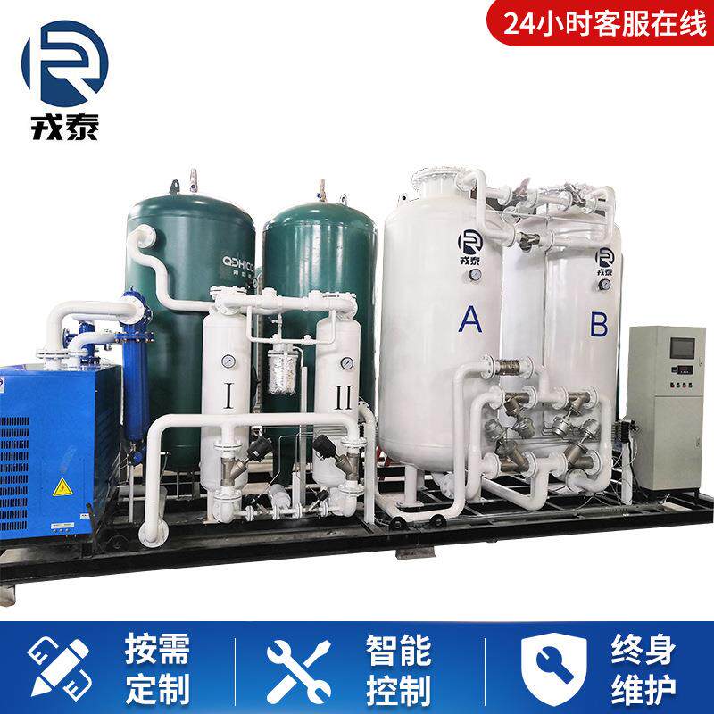 高原制氧机高海拔氧气机酒店弥散制氧机西藏PSA氧气制造机