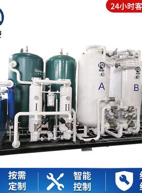 工业制氮机PSA变压吸附高度纯氮气设备化工防爆行业高纯度