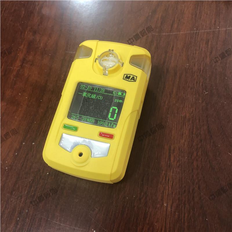 煤仪安认证矿用二氧化检测警报 JEDJEDH20矿H20矿用二氧氮化氮检