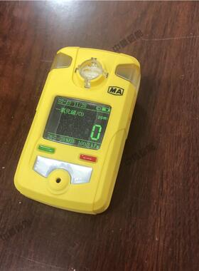 三合一气体检测 D3测定DTZ器 便于使用操作C3CD矿用气体仪检测仪