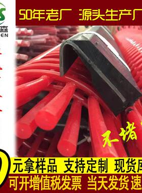 不堵孔弹性好聚氨酯筛板聚氨酯棒条筛网