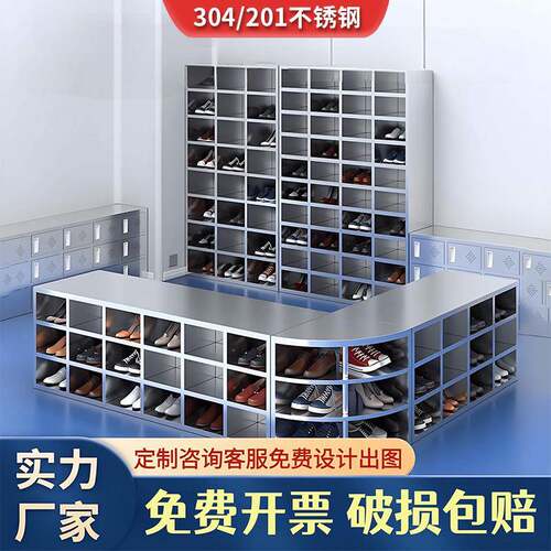 304不锈钢鞋柜换鞋凳无尘净化单双面多格鞋柜车间员工收纳换鞋柜