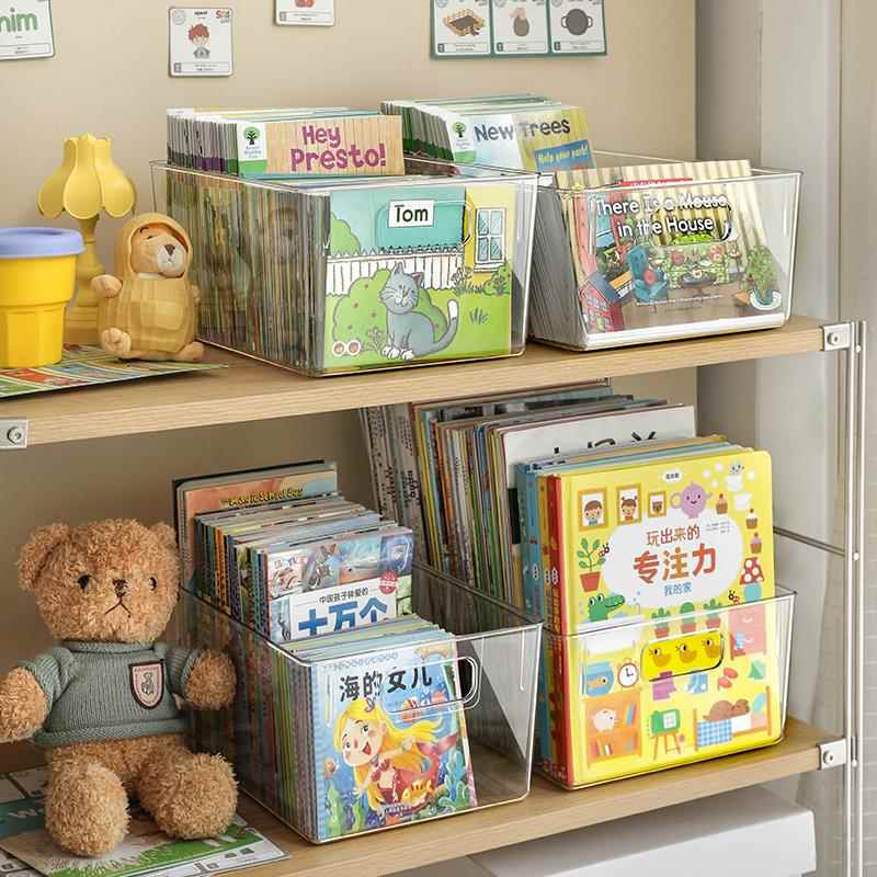 儿童书架绘本收纳盒桌面书本书籍书桌上整理牛津树书立置马小