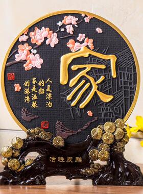 采购产品酒柜装饰，家居配件，入口大厅，客厅小家具，卧室房间创