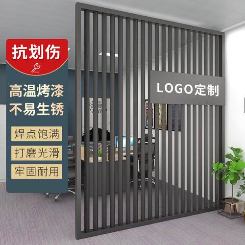 办公室铁艺隔断屏风公司客厅装饰入户玄关饭厅竖条纹前台背景墙镂