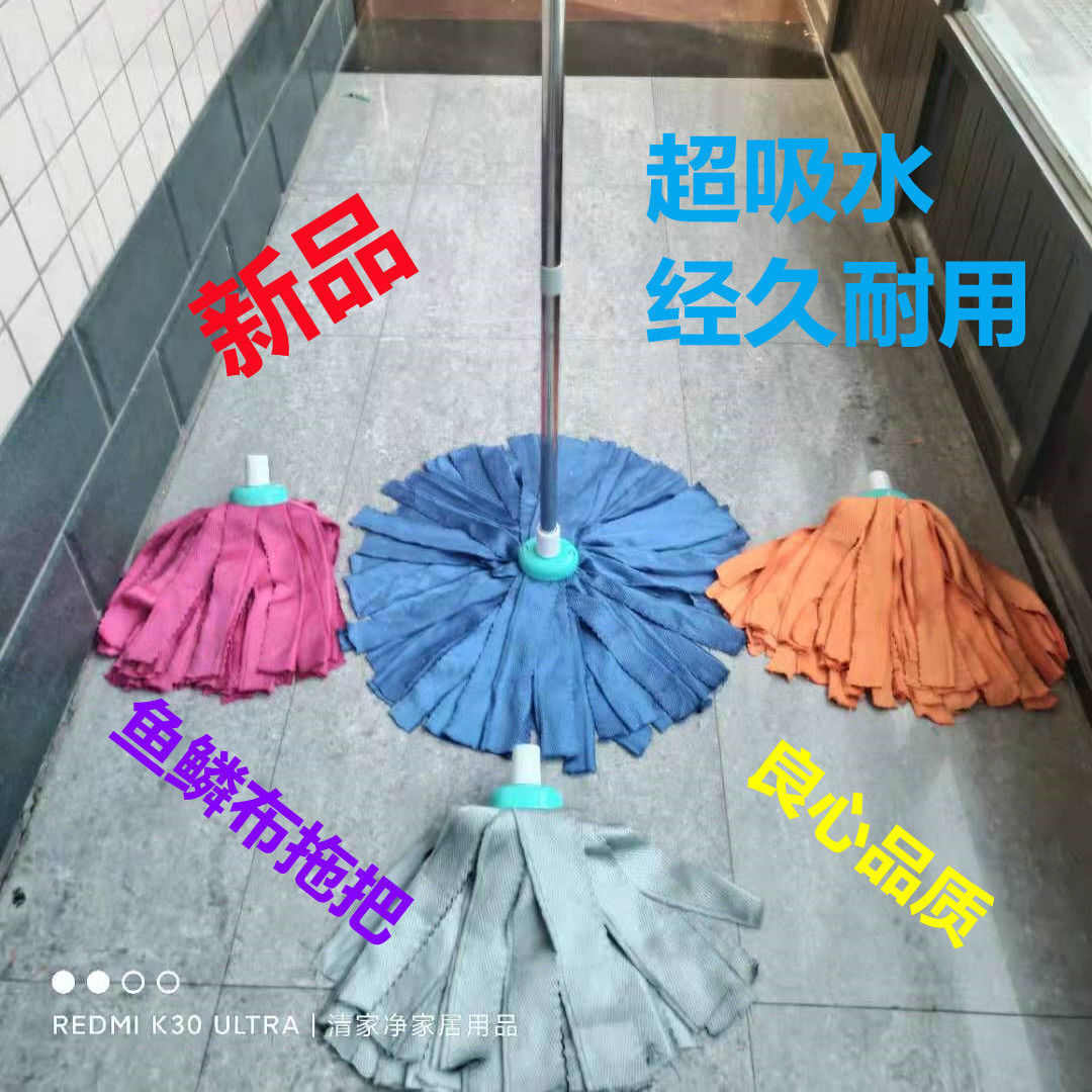 净水两用懒人墩布布拖拖1vpr家用拖布把鱼鳞一拖吸水干湿拖地加厚