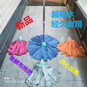 墩布一拖拖地把9qxc两用净水布拖家用鱼鳞加厚干湿吸水拖懒人拖布