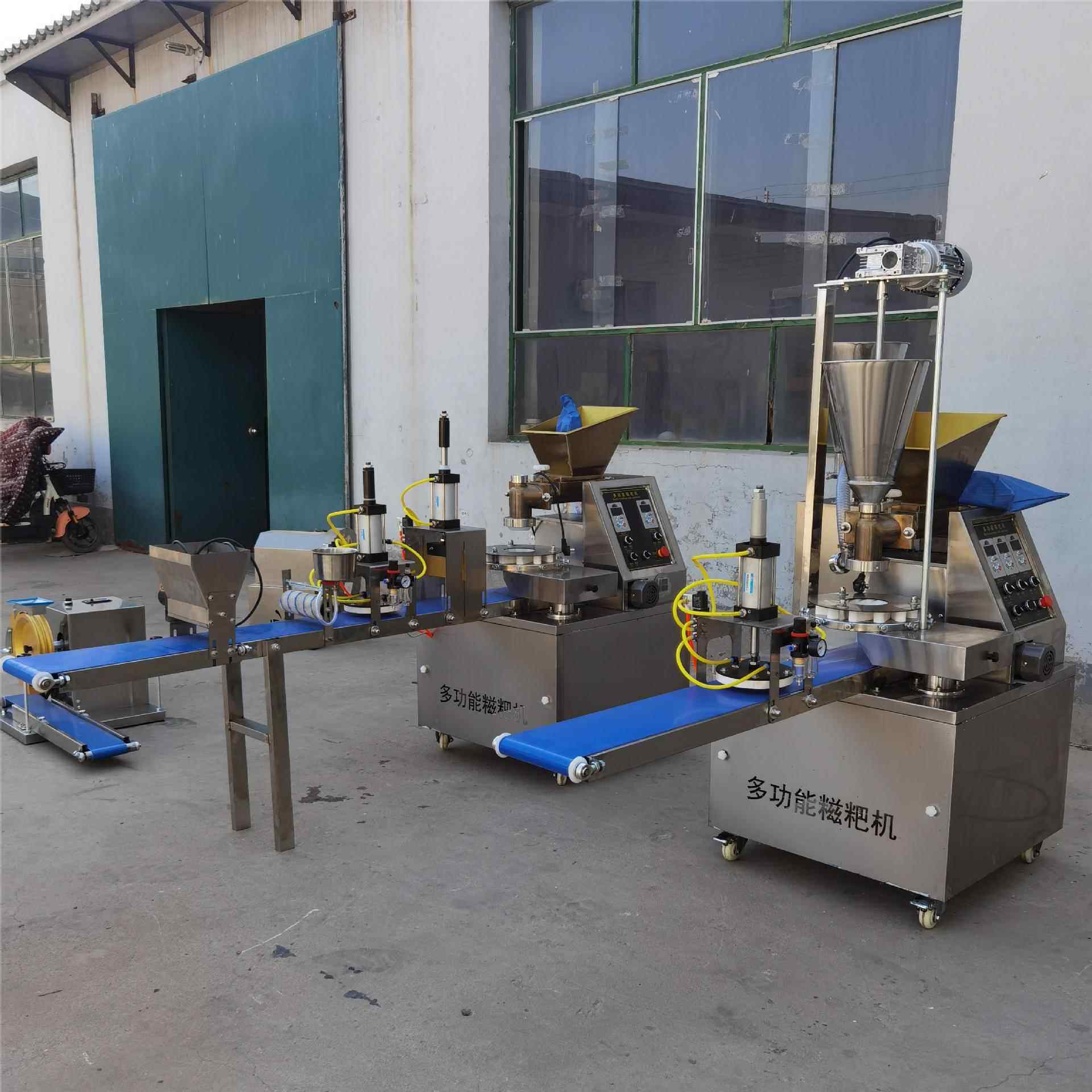 商一全动自糯米糍粑机 多功能用红桃果njh年糕包馅体机