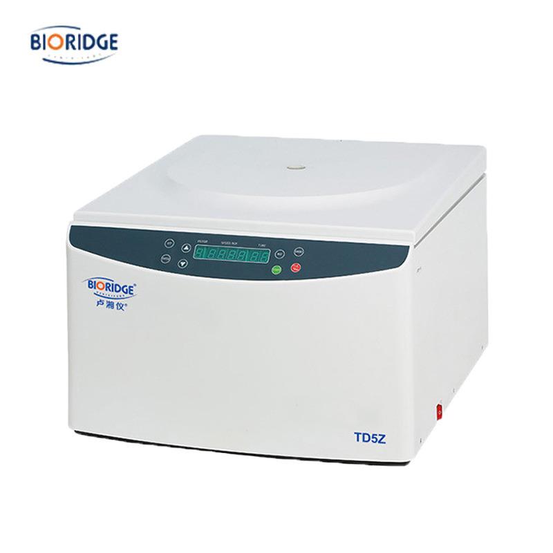 TD5Z型自体脂肪 移植离心机