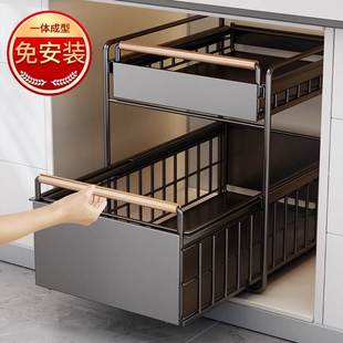 厨房碗碟橱柜架子置拉篮下水槽架 艺物抽铁调料收纳分层多功能拉式