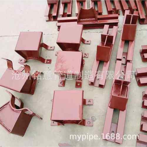 铭意SS304单管托架DN80铭意图集03S402-64热镀锌管道支架U型