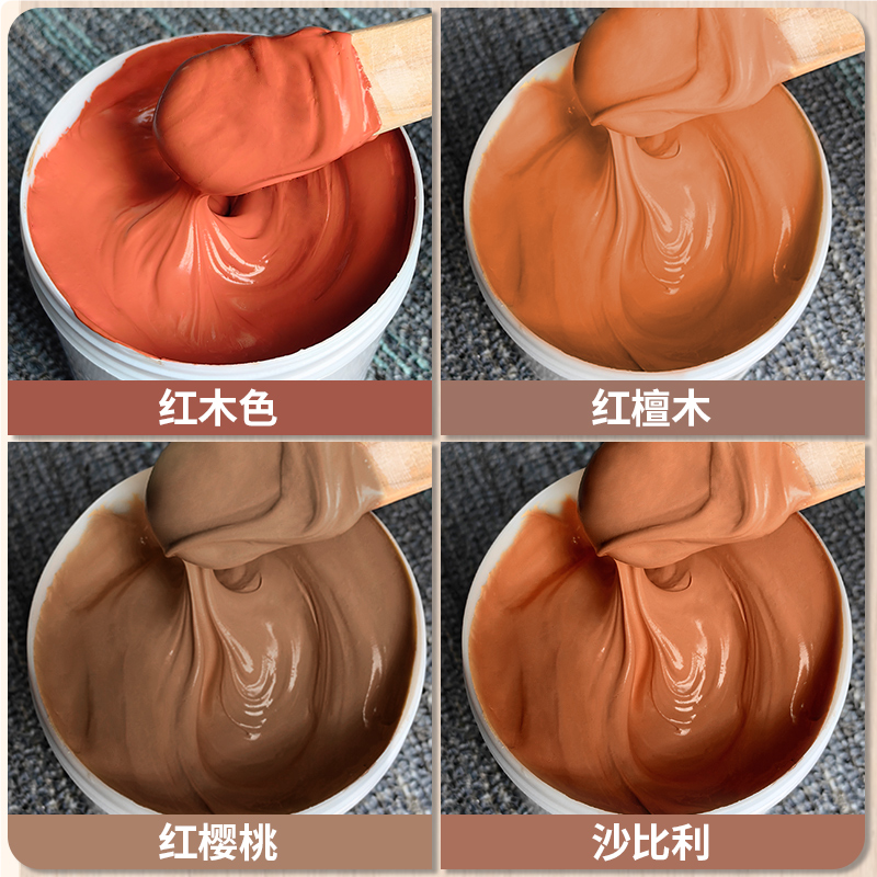 红木色木器修补腻子膏补木质家具木工嵌缝膏木门破损修复补洞窟窿