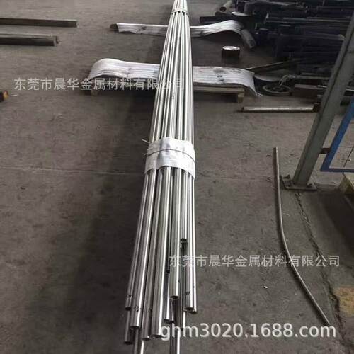 供应GH4169高温合金棒镍合金Inconel 718镍铬钼GH4169高温合金棒