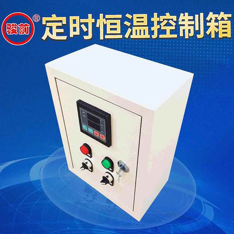 双路温控箱 温湿度调节器 测量温湿度调节器 温湿度温控仪表