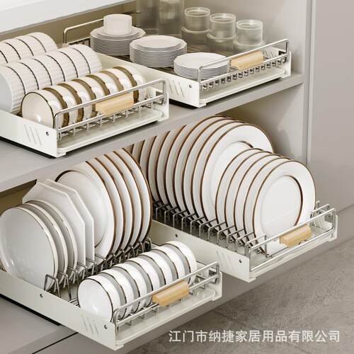 ins不锈钢导轨厨房抽拉碗碟收纳架橱柜内抽拉碗架抽屉式碗盘拉篮