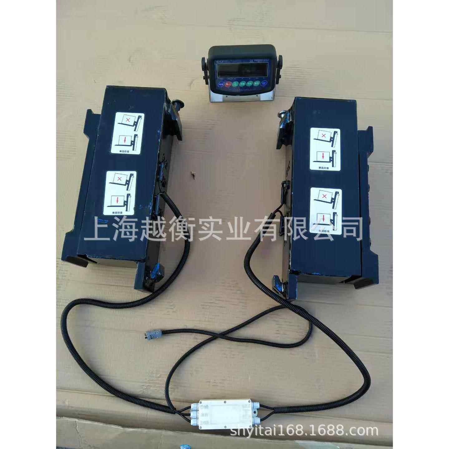 蓄电池内燃式加装5吨叉车秤无线传输内燃叉车加装称重设备