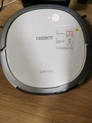 科沃斯DK35扫地机器人与DG800扫地机器人哪个好，功能区别在哪里？价格多少？