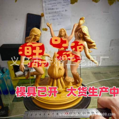 跨境新品Goddess Fire Dance Statue火舞女神缪斯雕塑灯雕像