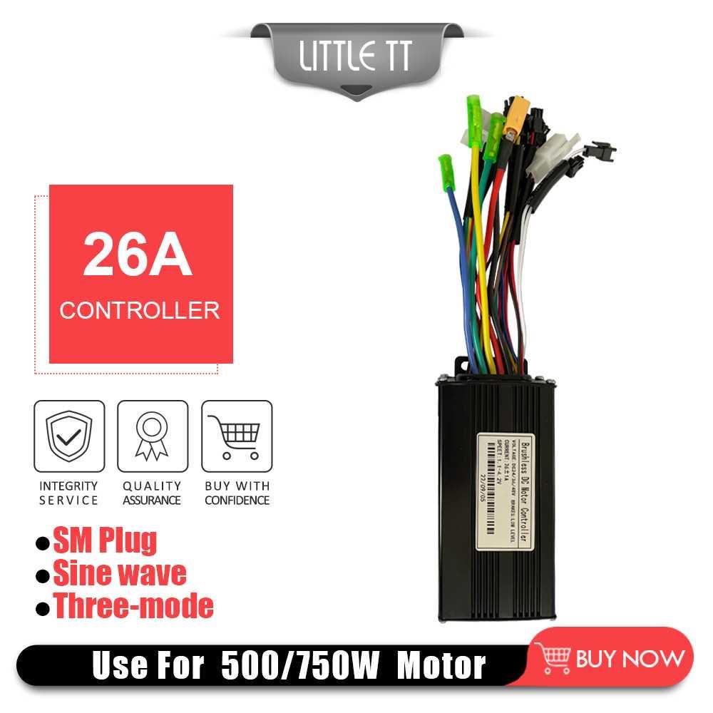 自行车锂电改装电动滑板车配件24V36V48V-26A正弦波三模控制器