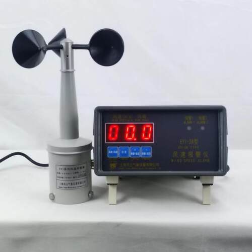 缆车用EY1-2A风速报警仪 塔吊用风速仪 数显风速表