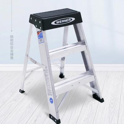 稳耐WERNER折叠升降加厚铝合金梯凳梯子凳家用梯装修工装凳SSA03