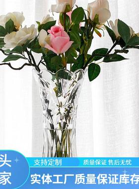 厂家定玻璃透明花瓶 简约机压玻璃花瓶客厅摆件大号花瓶