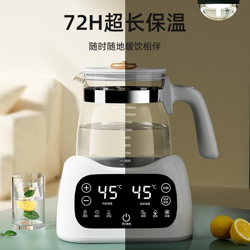 电热烧水壶恒温热水壶新款家用保温一体泡茶小型水煮茶器单层