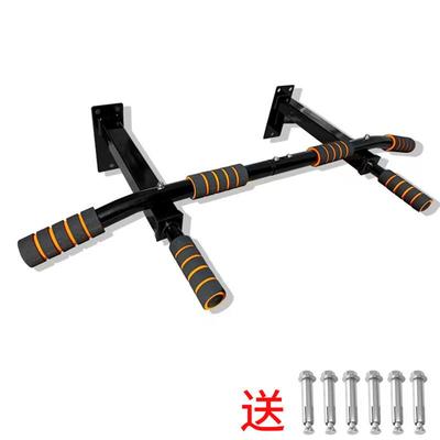 正品引体向孔上器室内健身家庭单双杠器材单墙体打杠成用人体育用