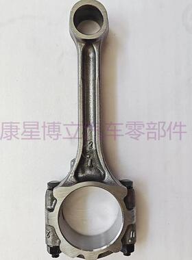 工厂直销MD1930274G634G64发动机连杆量大从优MD193027