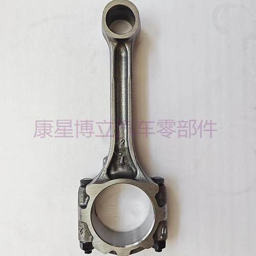 工厂直销MD1930274G634G64发动机连杆量大从优MD193027