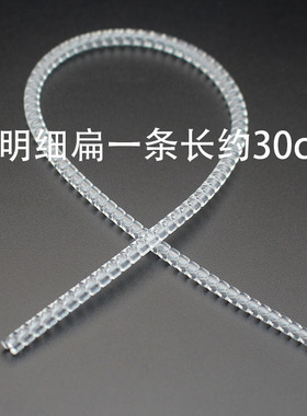 金手镯保护套调节器磕碰磨损手镯