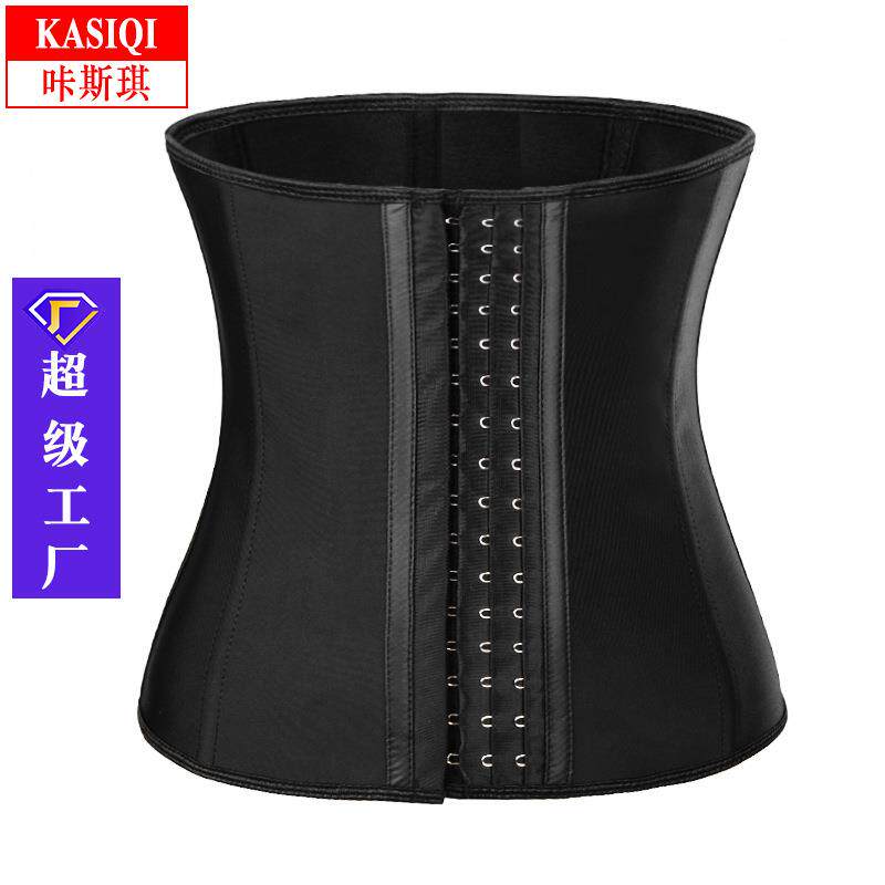 waist trainer暴汗束身腰带 紧身束腰收腹带 运动排汗乳胶塑身衣