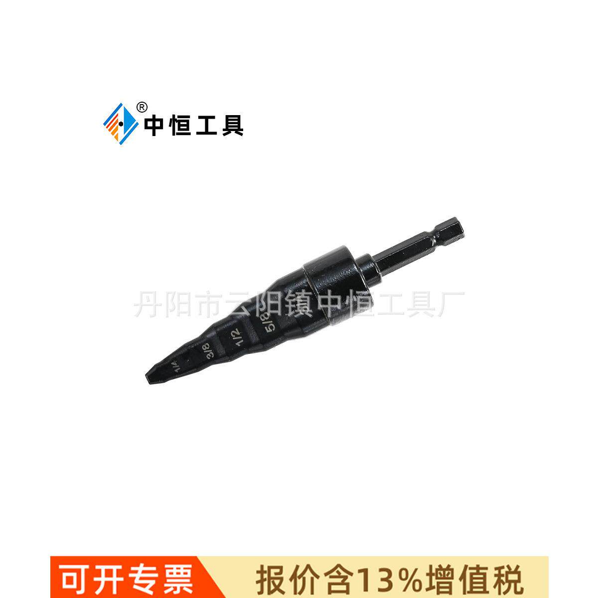 五合一铜管胀管器扩口器 空调铜管扩管工具套装撑管器电动胀管器