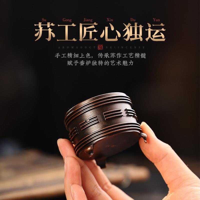 纯铜香炉迷小供号宣德炉你香彷古薰香炉九思玄炉家用奉线香底座檀