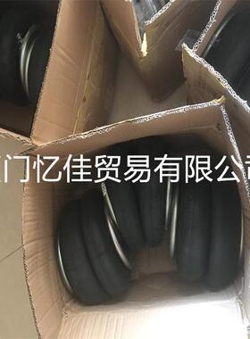 Firestone W01-M58-6181 凡士通 橡胶弹簧 空气弹簧 减震 气囊
