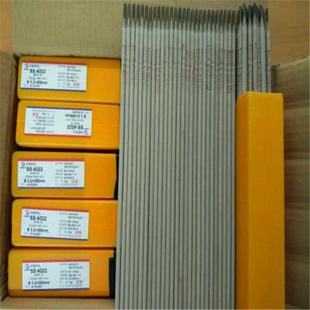 现货 厂家供应A502不锈钢焊条 16不锈钢焊条 25MoN E16