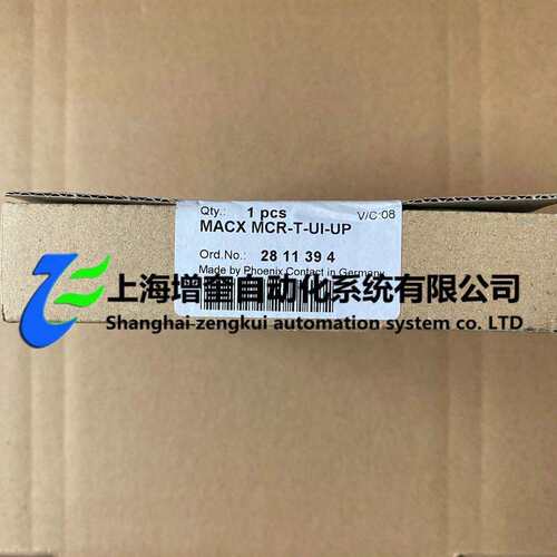 MACX MCR-T-UI-UP - 2811394 菲尼克斯温度测量变送器
