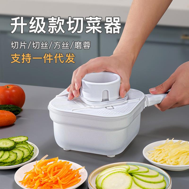 升级款多功能切菜器2025新款切片器擦丝器刨丝器一物多用沥水篮子