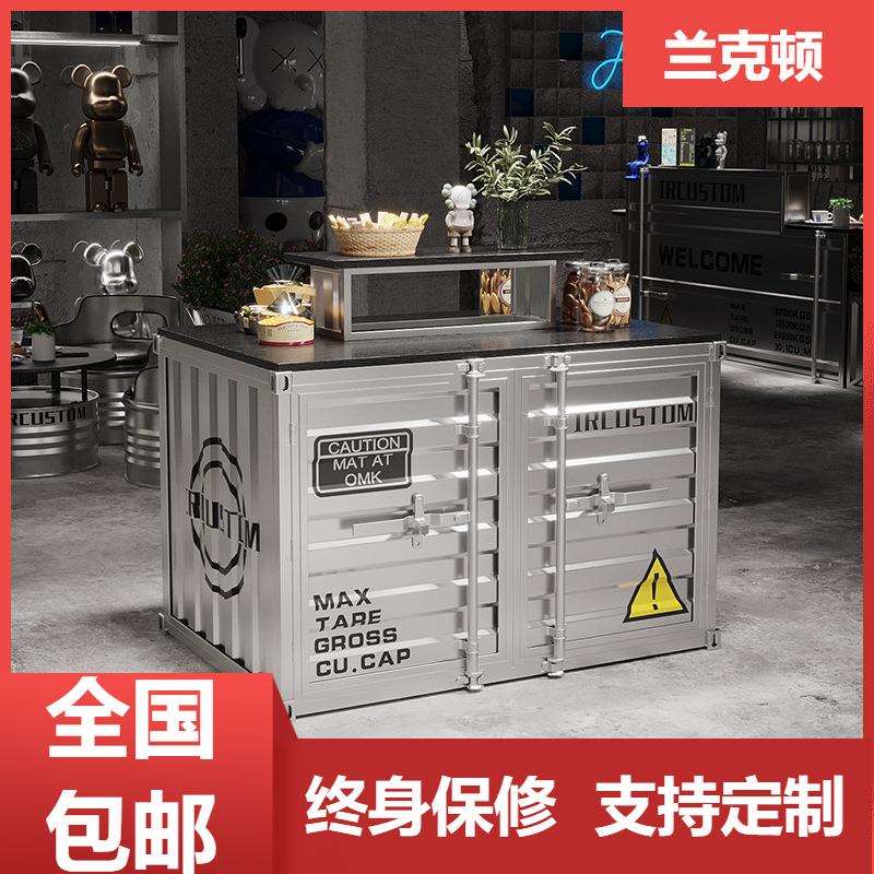 工业风创意中岛柜子服装店潮流店铺双面货架多层模型样品展示柜