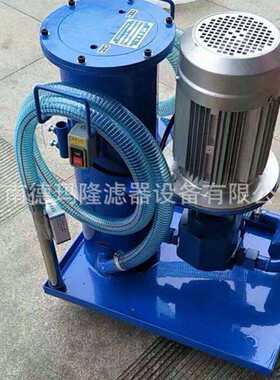 德玛隆LUC-63*5 10便携可移动小型立式加油防爆液压油滤油机小车