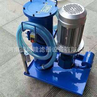 德玛隆LUC 10便携可移动小型立式 加油防爆液压油滤油机小车