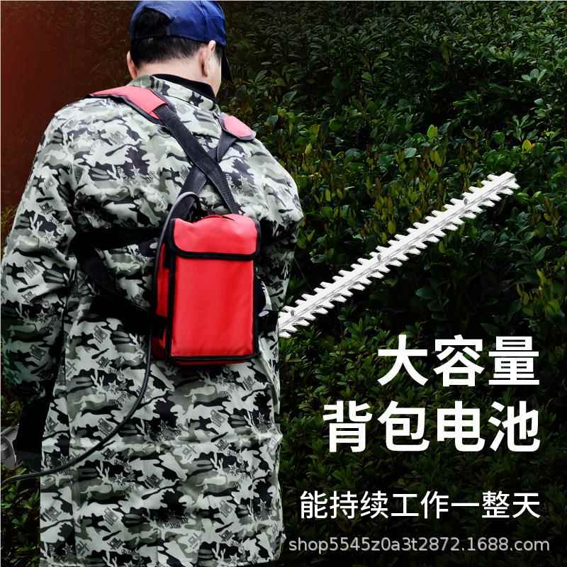 充双电式无刷PC-021电动修剪机绿笆篱机大功率树修枝机背茶负式单