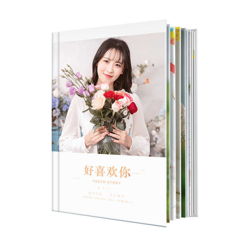 幼儿园毕业纪念册离园手册制作小学毕业季初中相册diy照片书